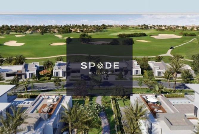 8508133 - صورة العقار 2