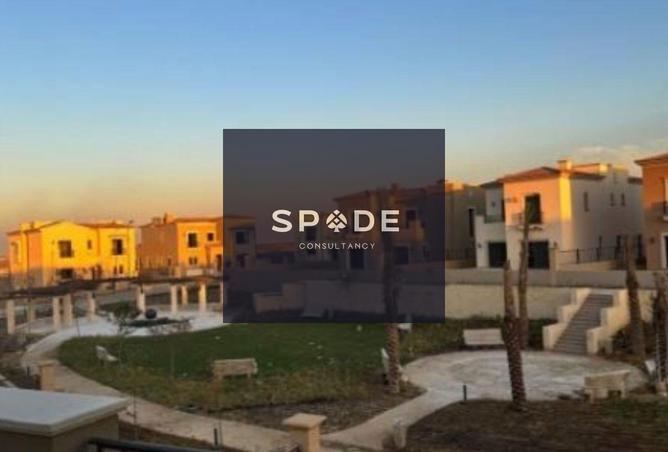 8508133 - صورة العقار 3