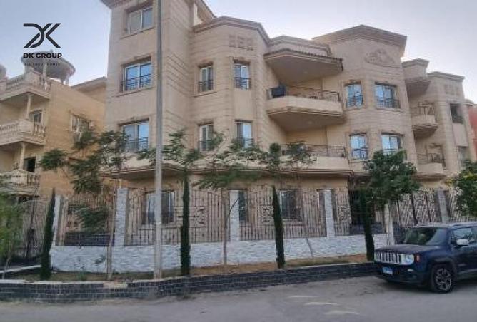 85602763 - صورة العقار 2