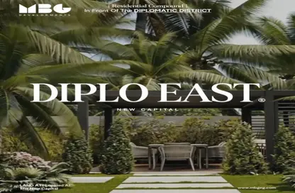 Apartment - 2 Bedrooms - 2 Bathrooms for sale in Diplo East - New Capital City - Cairo
