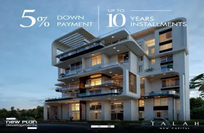 دوبلكس - 4 غرف نوم - 4 حمامات للبيع في طلة - كمبوندات العاصمة الإدارية الجديدة - العاصمة الإدارية الجديدة - القاهرة