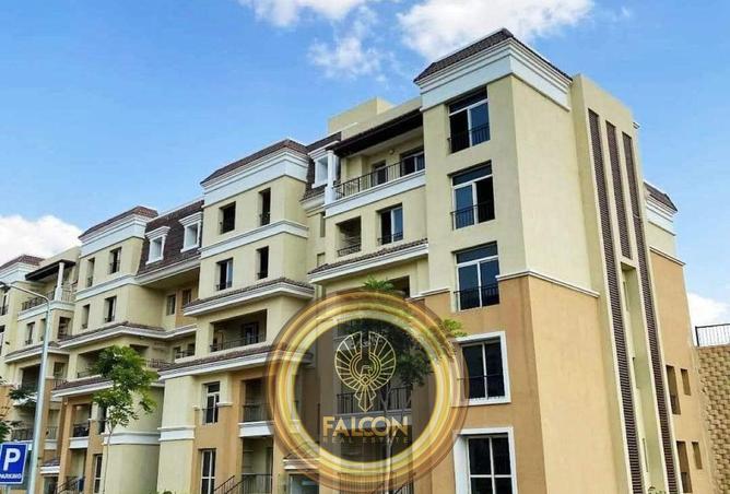 8627925 - Property Main Image