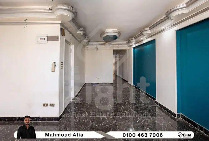 71652409 - Property Image 2