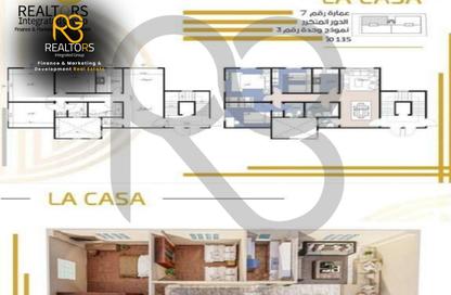 Apartment - 3 - 3 for sale in La Casa - 6 October Compounds - 6 October City - Giza