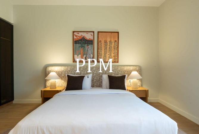 8584725 - صورة العقار 3