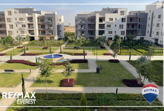 8530559 - صورة العقار 2