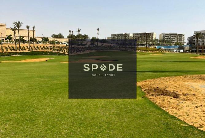 8586532 - Property Image 2