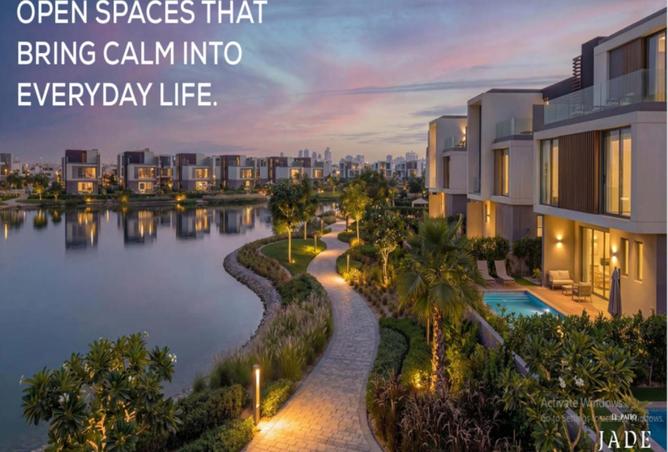 8548665 - صورة العقار 2