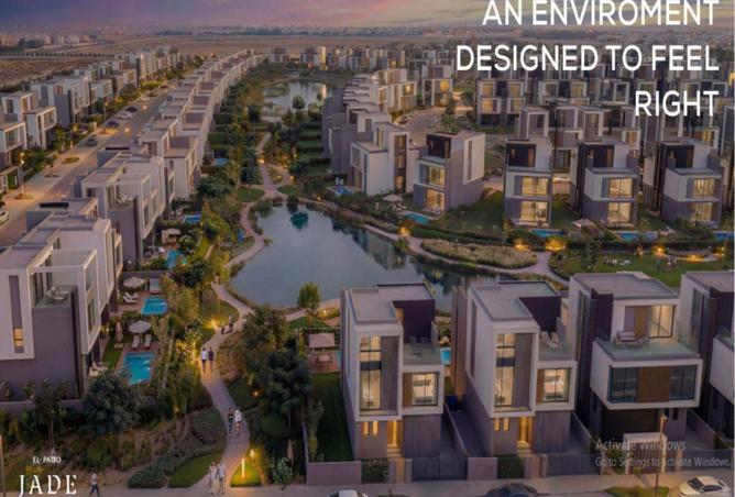 8548665 - صورة العقار 3