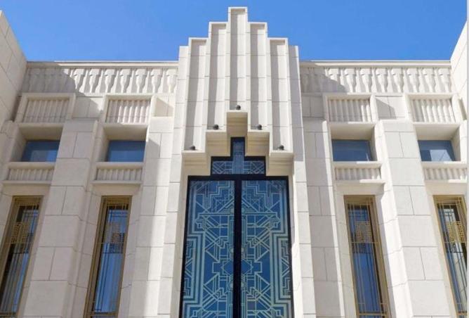 8714295 - Property Image 3