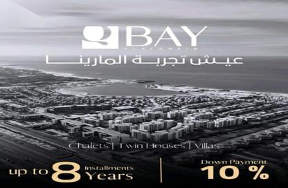 Chalet - 1 Bedroom - 1 Bathroom for sale in Q North - Sidi Abdel Rahman - North Coast