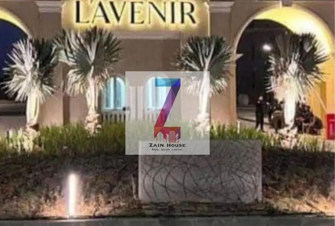 53976383 - صورة العقار 3