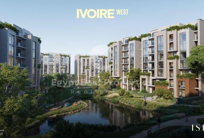 8539032 - الصورة الرئيسية للعقار