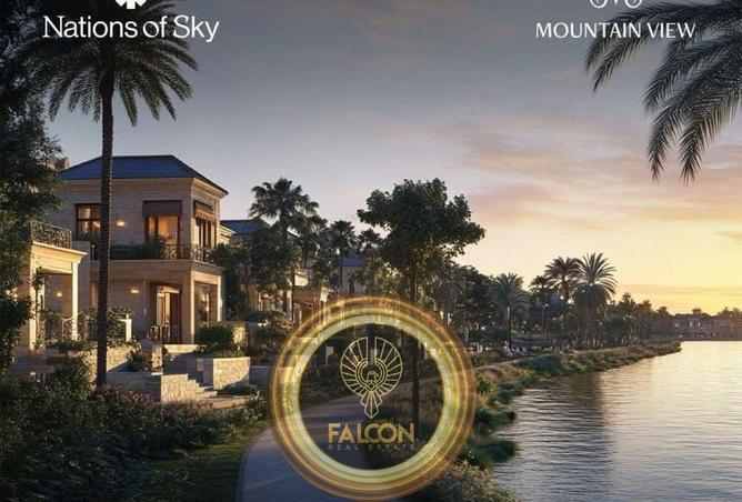 58999789 - صورة العقار 2