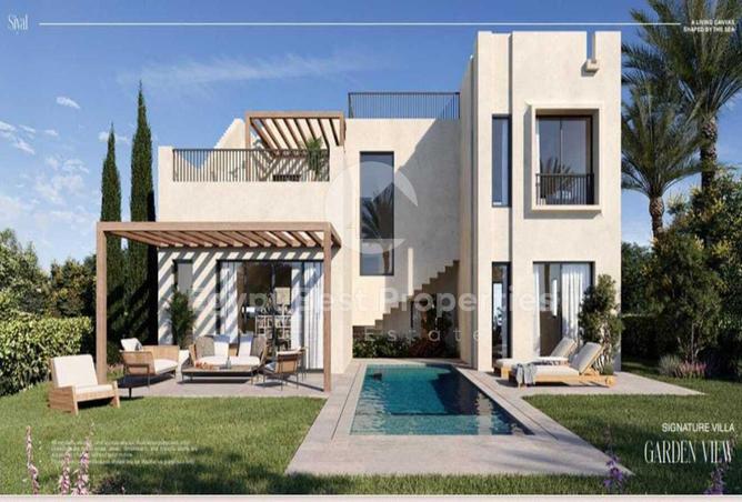 8549355 - Property Main Image