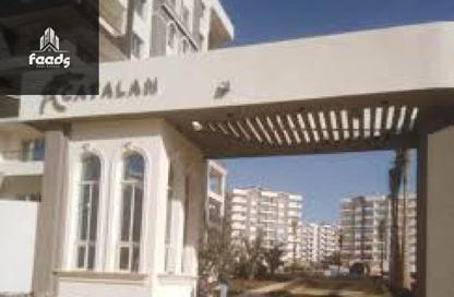 شقة - 3 - 3 للبيع في كاتالان - كمبوندات العاصمة الإدارية الجديدة - العاصمة الإدارية الجديدة - القاهرة