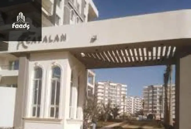 112977884 - صورة العقار 3