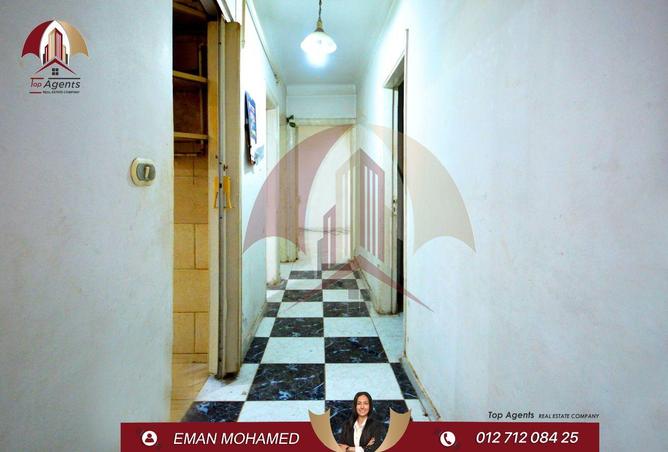 82875741 - Property Image 2