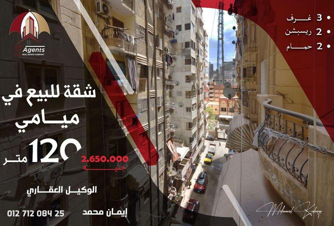 82875741 - Property Main Image