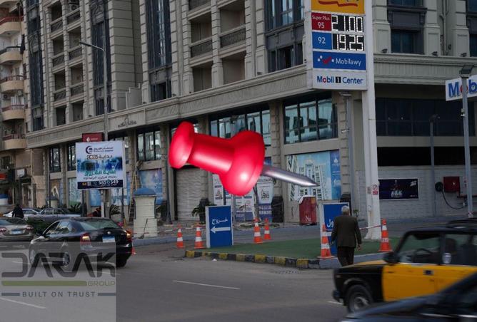 8542712 - صورة العقار 2