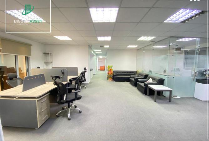 8545249 - الصورة الرئيسية للعقار