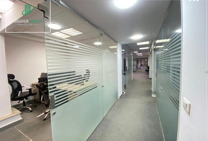 8545249 - صورة العقار 2