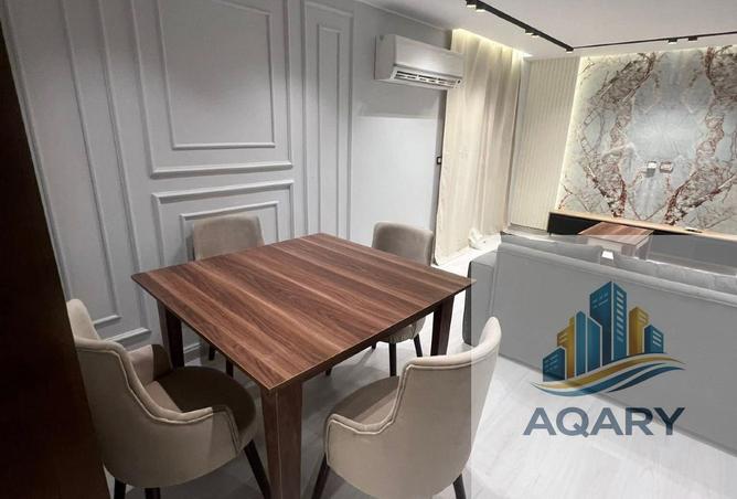 58241301 - صورة العقار 2