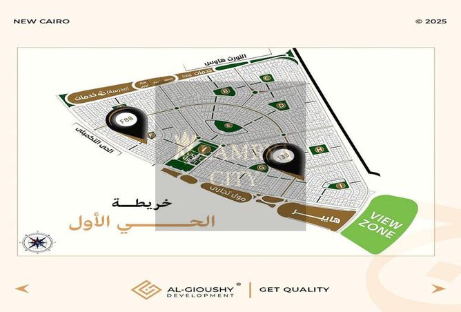 54748750 - Property Image 2