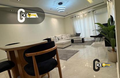 Apartment - 2 Bedrooms - 1 Bathroom for rent in El Rehab Extension - Al Rehab - New Cairo City - Cairo