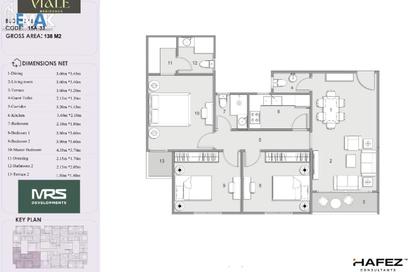 Apartment - 3 Bedrooms - 3 Bathrooms for sale in Bait Alwatan - New Obour City - Qalyubia