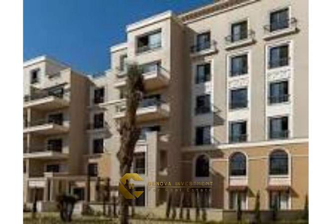 8592893 - Property Image 2