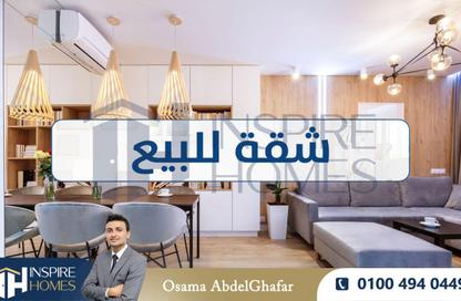 شقة - 3 غرف نوم - 3 حمامات للبيع في الحي السابع - الشيخ زايد - الجيزة