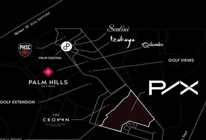 8721956 - صورة العقار 3