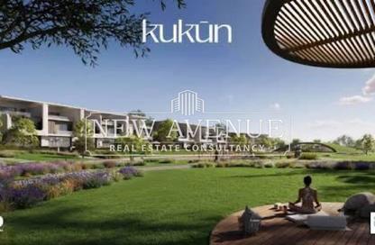 Townhouse - 5 Bedrooms - 6 Bathrooms for sale in Kukun - Mostakbal City Compounds - Mostakbal City - Future City - Cairo
