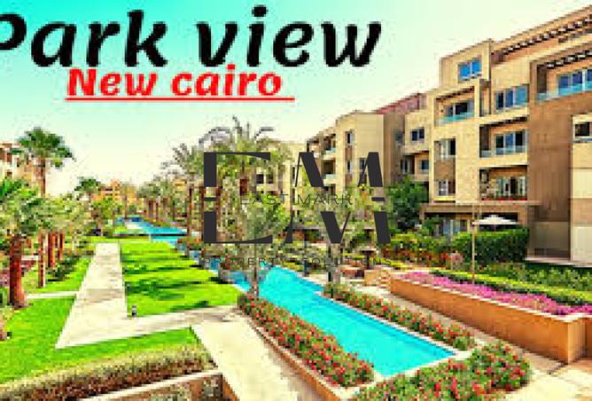 8688140 - صورة العقار 3