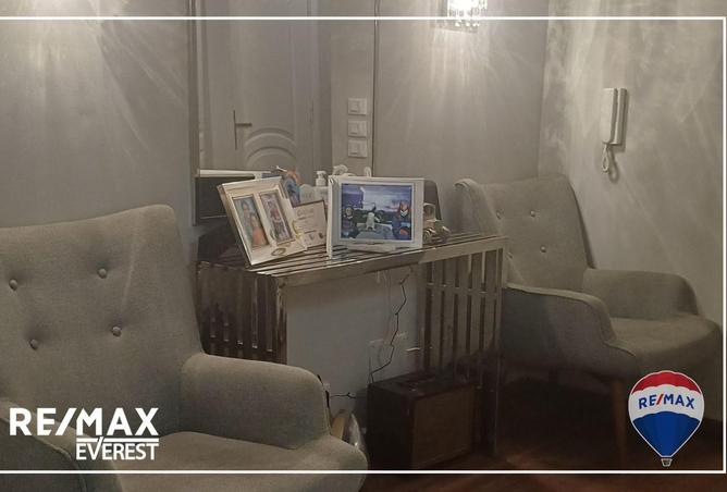 8568175 - Property Image 3