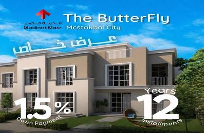 Villa - 4 Bedrooms - 4 Bathrooms for sale in The Butterfly - Mostakbal City Compounds - Mostakbal City - Future City - Cairo