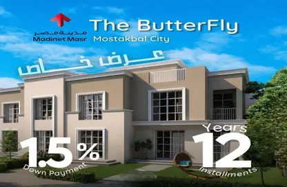 فيلا - 4 غرف نوم - 4 حمامات للبيع في الفراشه - كمبوندات مدينة المستقبل - مدينة المستقبل - القاهرة