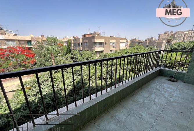 90453311 - الصورة الرئيسية للعقار