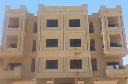 Apartment - 3 Bedrooms - 2 Bathrooms for sale in El Koronfel - The 5th Settlement - New Cairo City - Cairo