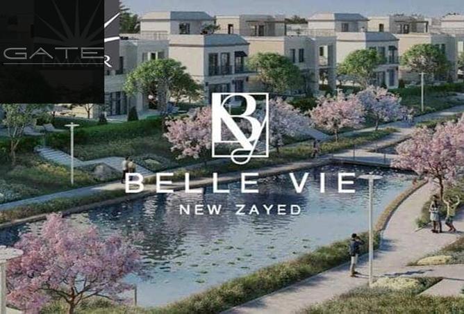 55755727 - الصورة الرئيسية للعقار