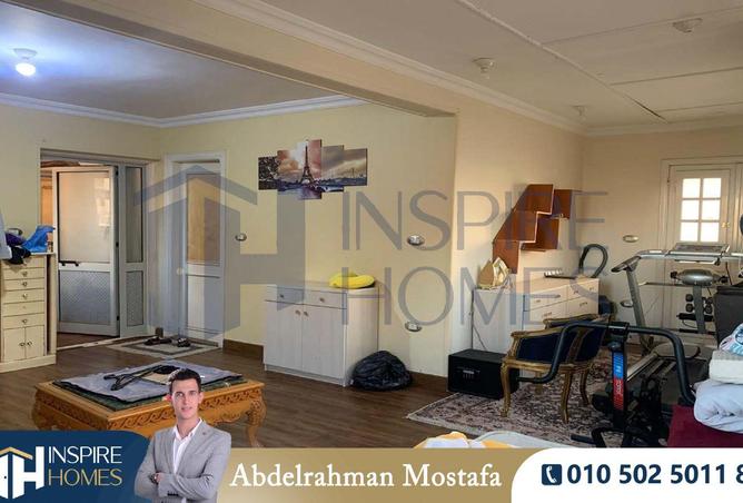 8531006 - Property Image 2