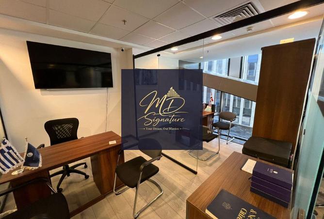 66694547 - صورة العقار 3