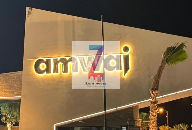 63381895 - الصورة الرئيسية للعقار