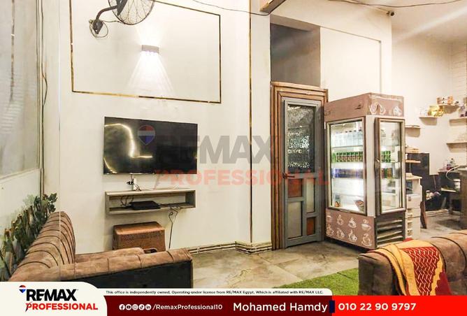 77333695 - Property Image 3