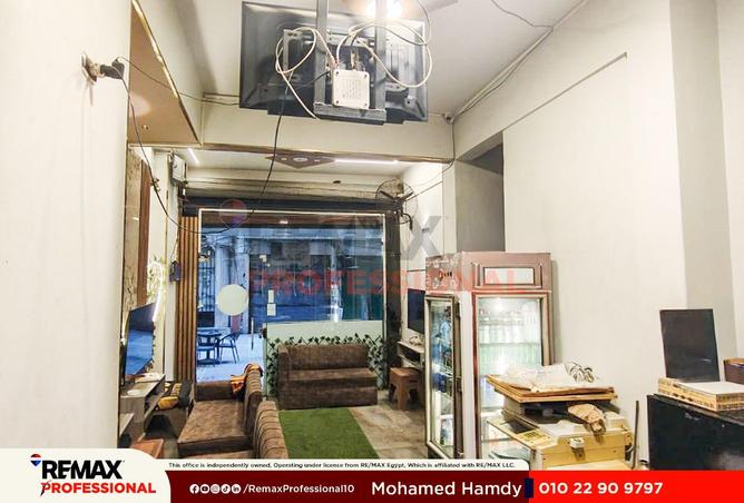 77333695 - Property Image 2