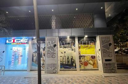 Office Space - Studio - 1 Bathroom for rent in Al Mokattam El Katameya Road - Al Hadaba Al Wosta - Mokattam - Cairo