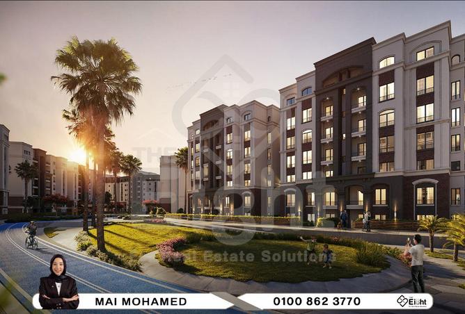 54242716 - الصورة الرئيسية للعقار