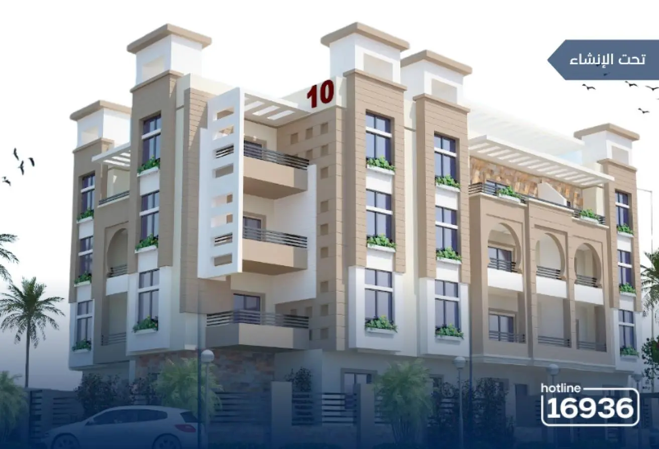 85321722 - Property Main Image