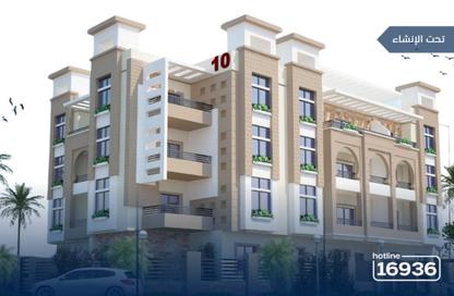 Apartment - 3 Bedrooms - 2 Bathrooms for sale in Bait Alwatan - The 5th Settlement - New Cairo City - Cairo